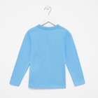Лонгслив для мальчика, цвет голубой, рост 128 см 9358664