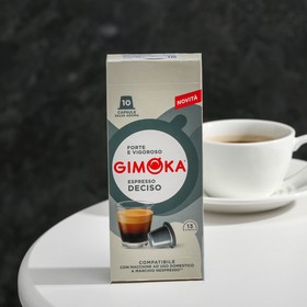 

Кофе в капсулах Gimoka Deciso, 10 капсул