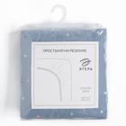 Простыня на резинке 2-спальная «Этель» Love for two, 160×200+25 см, бязь - Фото 4