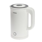 Чайник электрический Endever Skyline KR-255S, пластик, колба металл, 1.7 л, 2200 Вт, белый - фото 51337146 Чайник электрический Endever Skyline KR-255S, пластик, колба металл, 1.7 л, 2200 Вт, белый - фото 51337146