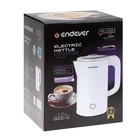 Чайник электрический Endever Skyline KR-255S, пластик, колба металл, 1.7 л, 2200 Вт, белый - фото 51337152 Чайник электрический Endever Skyline KR-255S, пластик, колба металл, 1.7 л, 2200 Вт, белый - фото 51337152