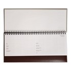 Планинг датир 2023г 294х142 64л на греб Bravo, тв обл с порол, иск кож, тисн, термоус, кор - Фото 3