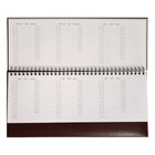 Планинг датир 2023г 294х142 64л на греб Bravo, тв обл с порол, иск кож, тисн, термоус, кор - Фото 5