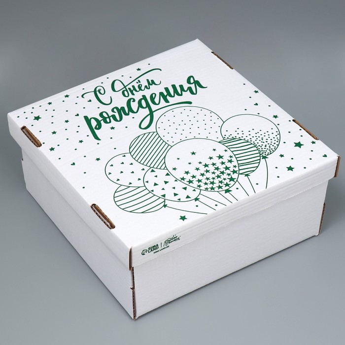 Коробка для торта, кондитерская упаковка «С днём рождения», 29 х 29 х 15 см - Фото 1