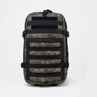 Рюкзак тактический, Taif, 30 л, отдел на молнии, наружный карман, цвет камуфляж/зелёный - фото 319154129