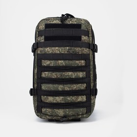 Рюкзак тактический, Taif, 30 л, отдел на молнии, наружный карман, цвет камуфляж/зелёный