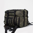 Рюкзак тактический, 30 л, отдел на молнии, наружный карман, цвет камуфляж/зелёный - Фото 3