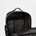 Рюкзак тактический, 30 л, отдел на молнии, наружный карман, цвет камуфляж/зелёный - Фото 7