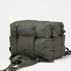 Рюкзак тактический, 30 л, на молнии, цвет зелёный - Фото 5
