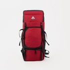 Рюкзак туристический, 100 л, отдел на стяжке, 2 наружных кармана, 2 боковых кармана, цвет бордовый - фото 2802626