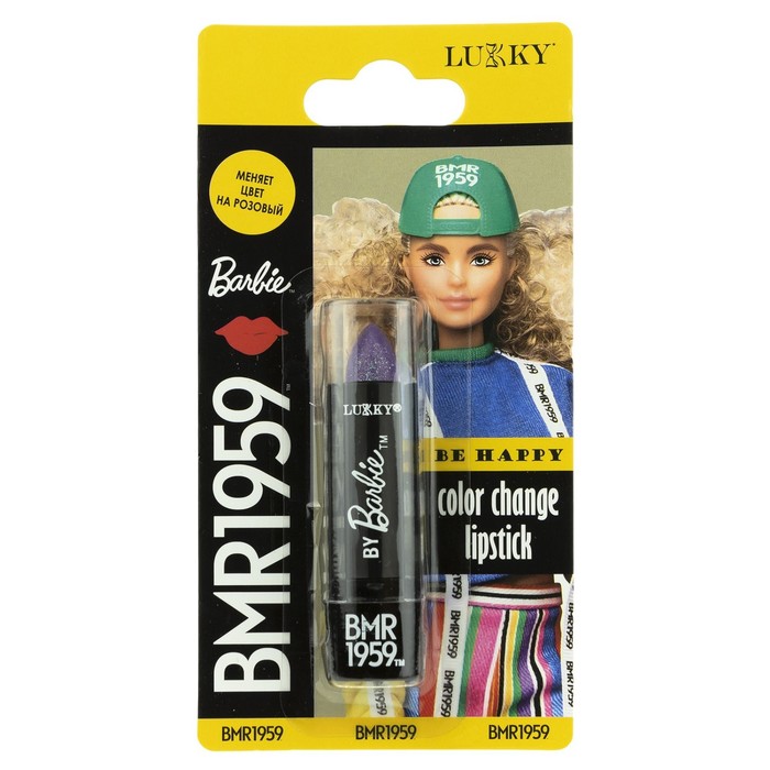 Помада Barbie BMR1959, меняющая цвет на розовый, базовый цвет сиреневый 58448