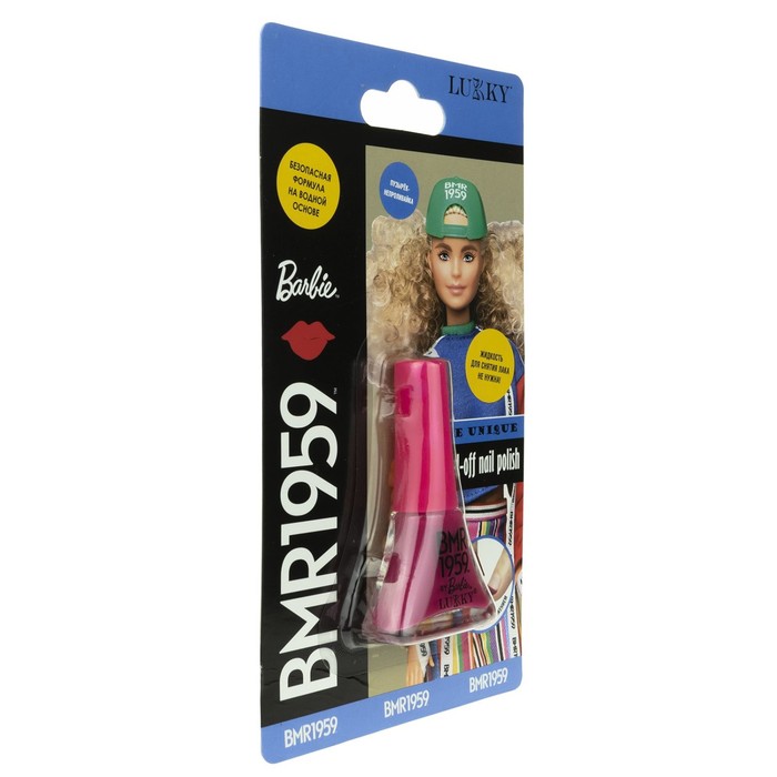 Лак для ногтей Barbie BMR1959, цвет ярко-розовый 58452