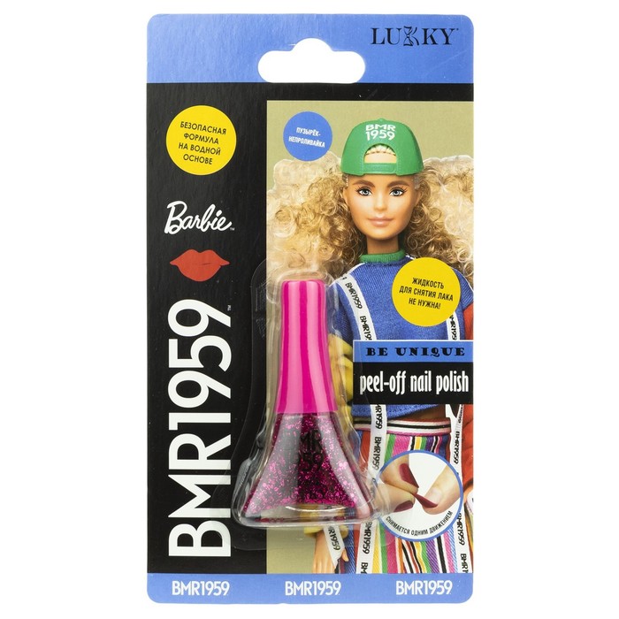 Лак для ногтей Barbie BMR1959, цвет фуксия с блестками 58453