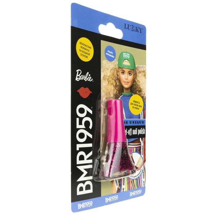 Лак для ногтей Barbie BMR1959, цвет фуксия с блестками 58453