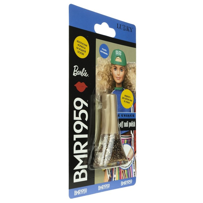 Лак для ногтей Barbie BMR1959, цвет золотой с блестками 58454
