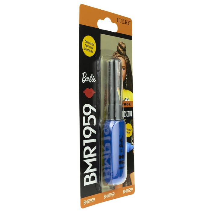 Тушь для волос Barbie BMR1959, цвет неоновый синий 58455