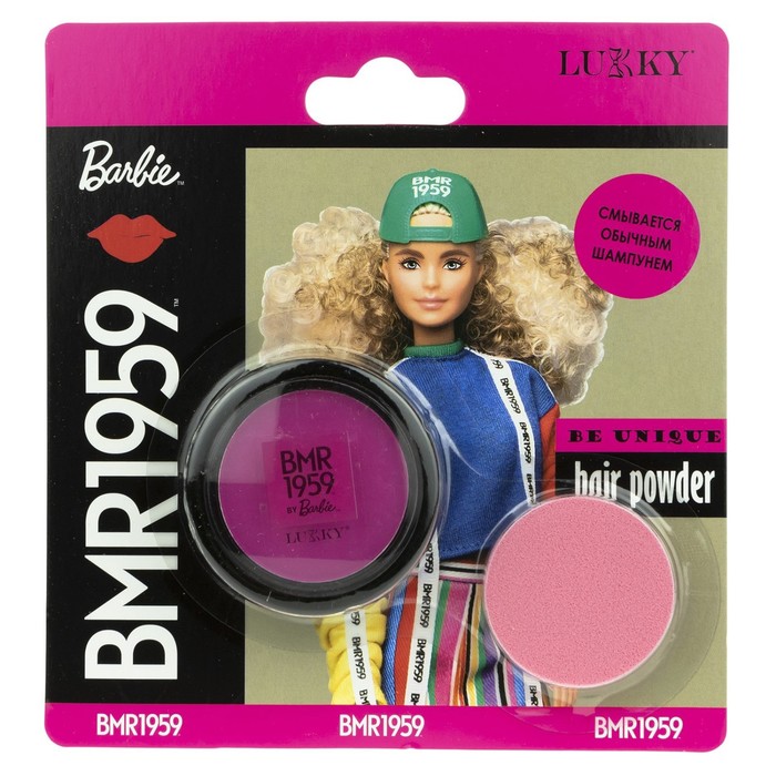 Пудра для волос Barbie BMR1959, в наборе со спонжем, цвет фуксия - фото 1909036528