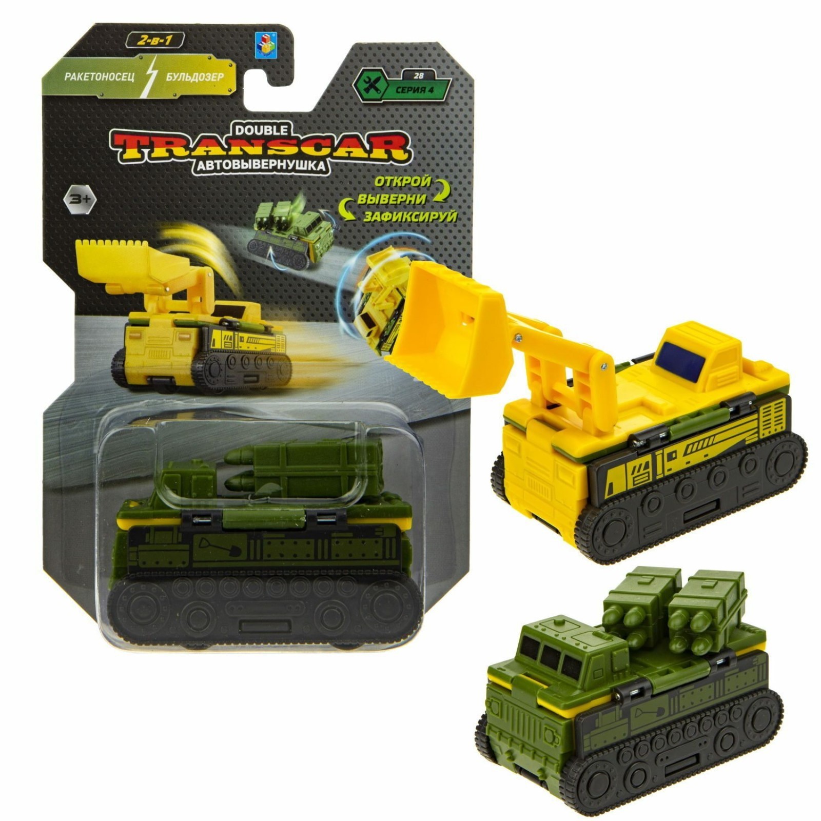 Transcar Double 2 1 8 transcar-double-2-1-8