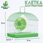 Клетка для грызунов укомплектованная RT-2c, 21 х 15,5 х 18 см, зеленая (фасовка 30 шт) - Фото 1