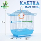 Клетка для птиц укомплектованная Bd-1/1d, 30 х 23 х 39 см, голубая (фасовка 12 шт) - Фото 1