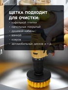 Насадка щетка на шуруповерт ТУНДРА, d=100 мм, высота 25 мм, шестигранный хвостовик - Фото 2