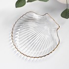 Блюдо сервировочное Magistro «Ракушка», 14×13.5×1.5 см, фигурное - Фото 1