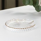 Блюдо сервировочное Magistro «Ракушка», 14×13.5×1.5 см, фигурное - Фото 2