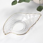 Блюдо сервировочное Magistro «Ракушка», 20×11 см, с золотой отводкой, стекло, прозрачное - Фото 2