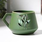 Кружка керамическая «Листья», 320 мл, цвет зелёный - фото 319154382