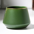 Кружка керамическая «Кофе», 320 мл, цвет зелёный - Фото 3