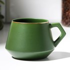 Кружка керамическая «Кофе», 320 мл, цвет зелёный - Фото 4