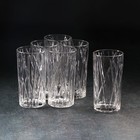 Набор стаканов стеклянных «Фрост», 350 мл, 7,5×14,5 см, 6 шт - фото 4806167