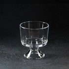 Креманка стеклянная «Фрост», 310 мл, 9,5×10,7 см - фото 11504857