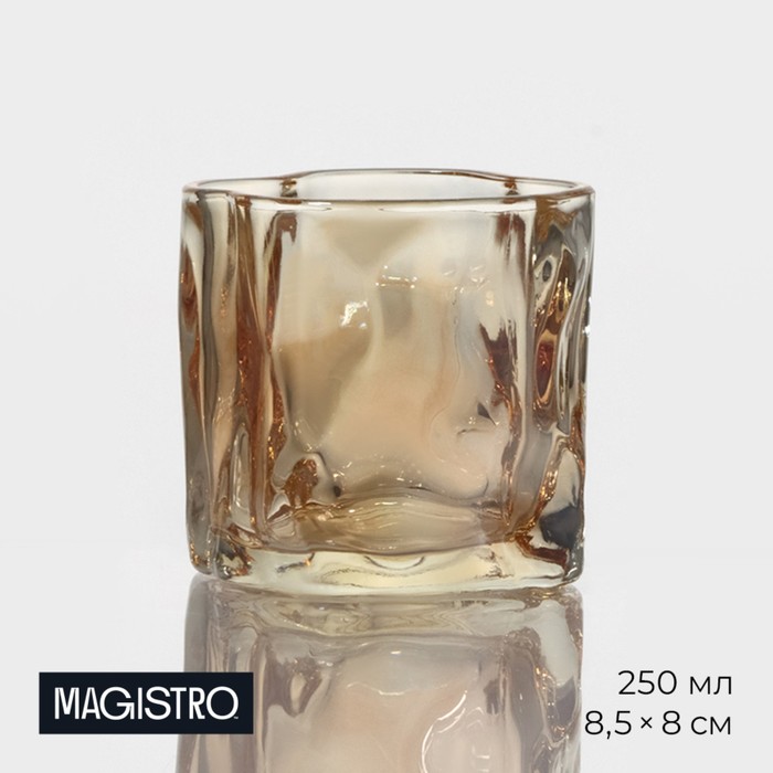 Стакан стеклянный Magistro IceBar. Gold, 250 мл, цвет золотой - Фото 1