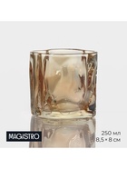 Стакан Magistro IceBar. Gold, 250 мл, стекло, золотистый - Фото 2