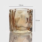 Стакан Magistro IceBar. Gold, 250 мл, 7.9×8×7.5 см, стекло, золотистый - Фото 3