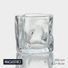 Стакан стеклянный Magistro IceBar. Ice, 250 мл, 8,5×8 см, цвет прозрачный - фото 1061387