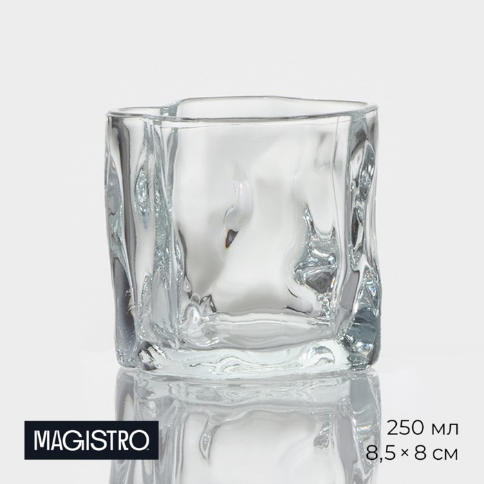 Стакан стеклянный Magistro IceBar. Ice, 250 мл - Фото 1