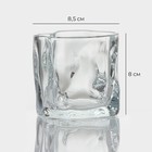 Стакан стеклянный Magistro IceBar. Ice, 250 мл - фото 4366164