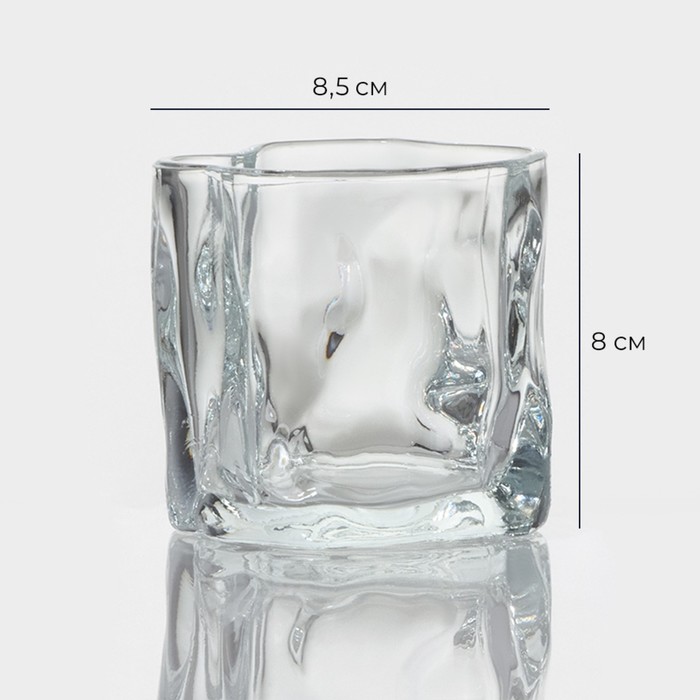 Стакан стеклянный Magistro IceBar. Ice, 250 мл - фото 1885508708