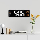 Часы электронные настенные, настольные, будильник, календарь, термометр, 1CR2032, 39 x 13 см - Фото 2