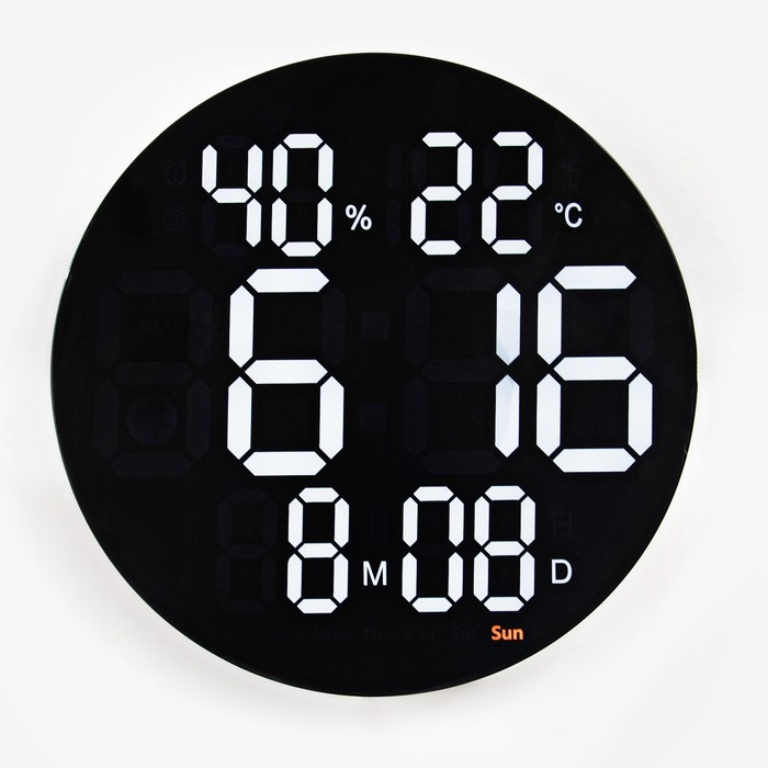 Часы электронные настенные: будильник, календарь, термометр, гигрометр, d-25 см,от сети