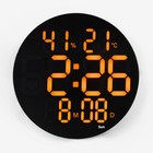Часы электронные настенные, будильник, календарь, термометр, гигрометр, 1 ААА, d-25 см - фото 10105234