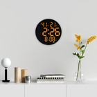 Часы электронные настенные, будильник, календарь, термометр, гигрометр, 1 ААА, d-25 см - фото 7797153