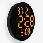 Часы электронные настенные, будильник, календарь, термометр, гигрометр, 1 ААА, d-25 см - Фото 3