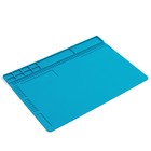 Термостойкий силиконовый коврик для ремонта часов, нескользящий, 35×25 см - Фото 2