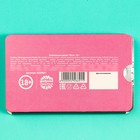 Драже освежающее «Твоя» ассорти вкусов, 18 г. (18+) - фото 24121406