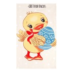 Полотенце Доляна "Пасхальный цыплёнок" 35х60 см, 100% хл, рогожка 164 г/м2 - фото 9099143