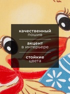 Полотенце Доляна «Пасхальный цыплёнок» 35×60 см, 100% хлопок, рогожка 164 г/м² - Фото 2