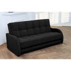 Прямой диван «Прайм 6», книжка, независимый пружинный блок, велюр, цвет чёрный - Фото 1